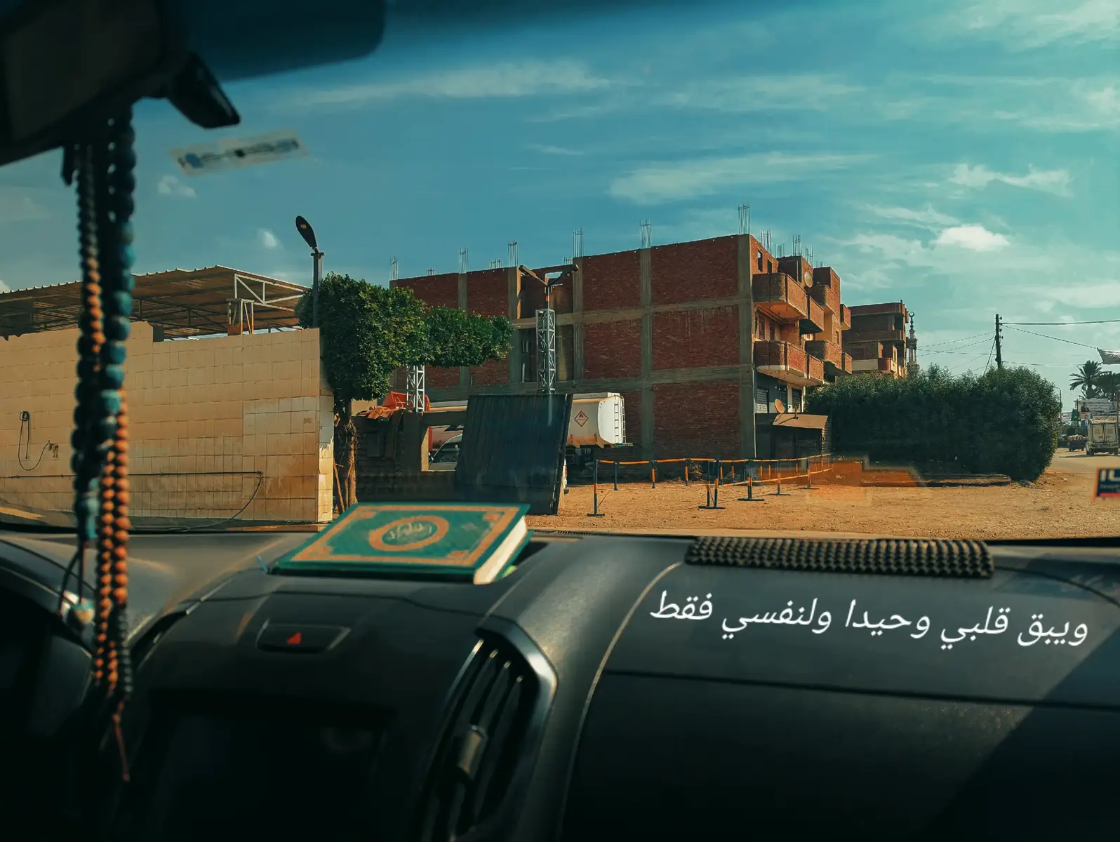 #وحيدان #الحب_لايفهم_الكلام #احزاني_لن_ولم_تنتهيdeaa💔🥺 