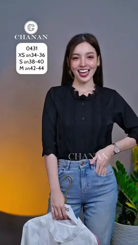 งานเสื้อลูกไม้สวยๆมาแล้วจ้า!! #chananbrand #งานป้ายcn #เสื้อลูกไม้ 