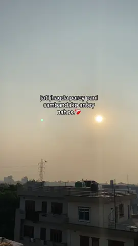 #sandeep_fam💝 #mention🌙💐 #relatedfellings❤️ #sandeep__7 #viralvideo 