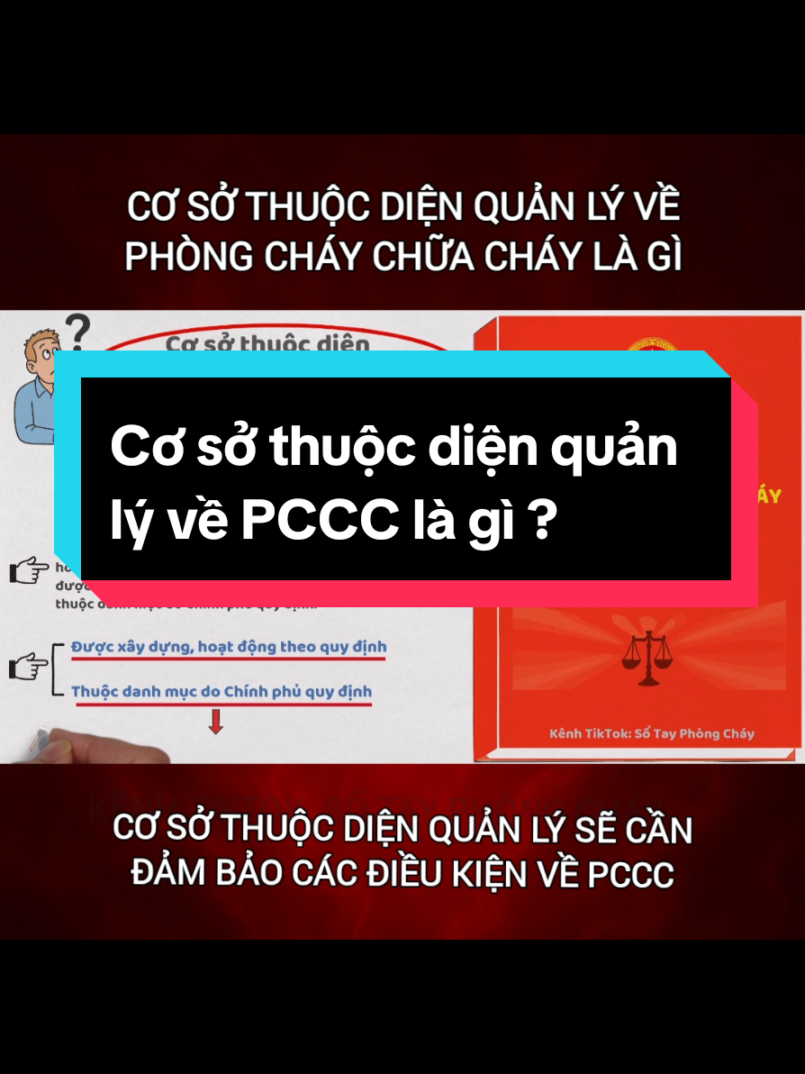 ✅️ Cơ sở thuộc diện quản lý về phòng cháy chữa cháy là gì. 🎈 Hiểu đúng khái niệm để thực hiện các quy định về PCCC. #phongchaychuachay #sotayphongchay #cosothuocdienquanlyvepccc #hosoquanlyvepccc #phuonganchuachay 