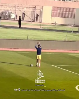 #تيم_تانكر💎 #fyp 