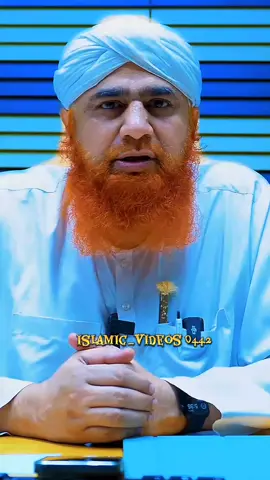 Haji Imran attari bayan  #islamic_videos0442  #hajiimranattari #bayan  #fyp #part_1 