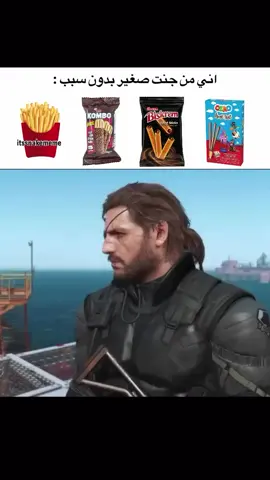 لهسه . . #شتبوستر #عراقي #foryou #جكاير 