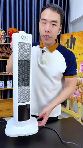 Máy sưởi gốm Yangzi Cao Cấp