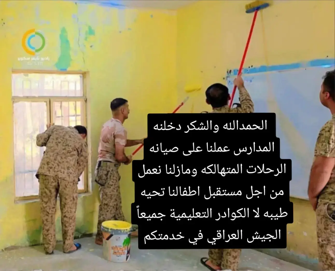 #الشعب_الصيني_ماله_حل😂😂 