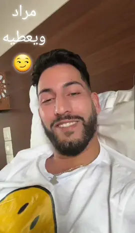 @mourad_moussa #اكسبلورexplore #fyp #الجزائر🇩🇿_تونس🇹🇳_المغرب🇲🇦_فلسطين🇵🇸 #جيش الكابتن #مشاهير_تيك_توك 