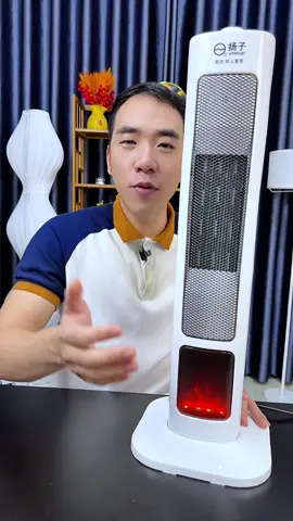 Máy sưởi gốm Yangzi Cao Cấp