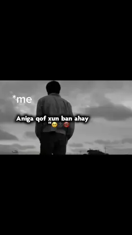 Aniga qof xun baan ahay 🥺📵#fppppppppppppppppppppppp❤️ #somalitiktok #veiwsproblem 