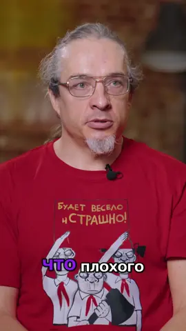 Когда население сокращается, проблемы с инфраструктурой неизбежны. Хорошие дороги возможны только там, где есть кому ими пользоваться. #Россия #Демография #Инфраструктура #Экономика #ПроблемыРоссии