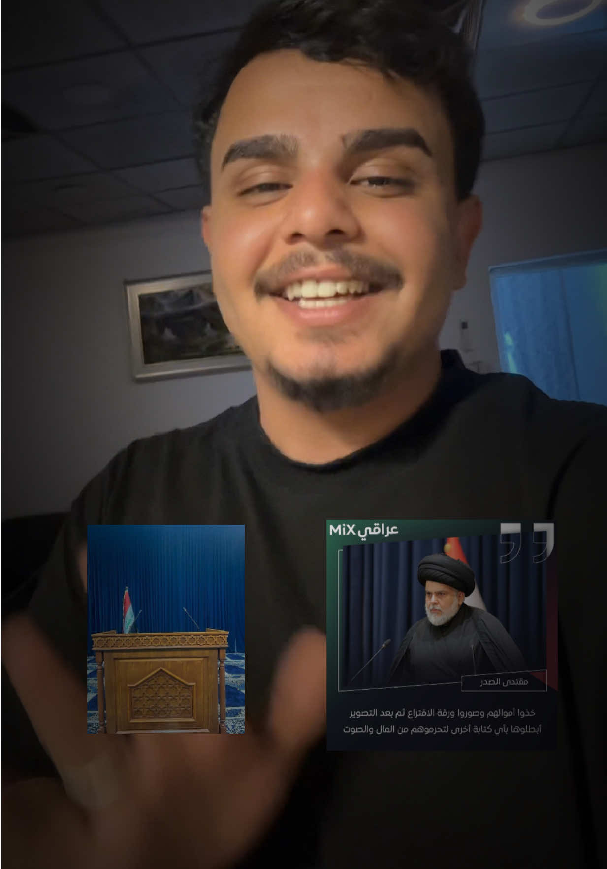 توضيح لتوجيهات القيادة العامة لسرايا السلام حول طريقة عدم المشاركة او ابطال الصوت في حال اخذ العطاء او مبلغ مادي للتصويت للمرشحين حفظ الله قيادتنا الحكيمة المتمثلة بسماحة السيد القائد مقتدى الصدر #ابوهاشم_قائدي_مقتدائي #سرايا_السلام_جنود_الله #مقتدى_الصدرأعزه_الله #مقاطعون #تغريدة_السيد_مقتدى 