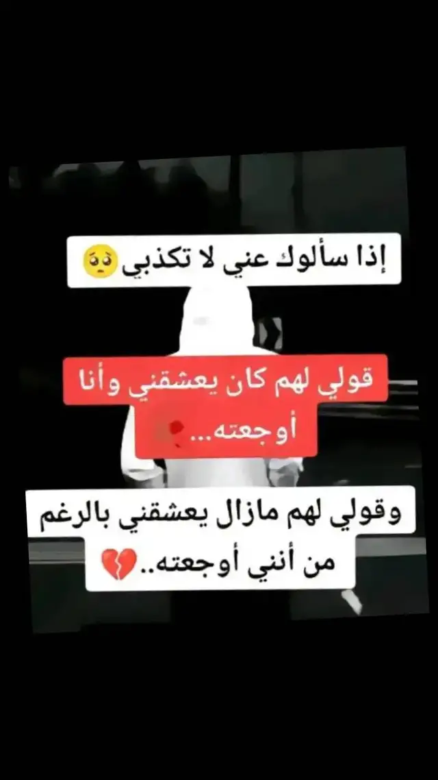 #creatorsearchinsights 