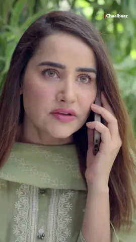 #Chaalbaaz #ARYDigital #ARYDrama #WhatToWatch