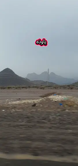 #تصميم_فيديوهات🎶🎤🎬 #السعدي #يافع_الارض_الطيبه #you #💔 