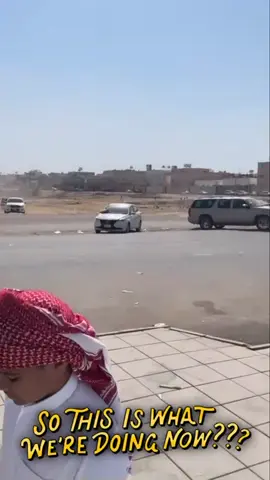 #CapCut #ثانوية_سعيد_بن_زيد_تبوك #تبوك 