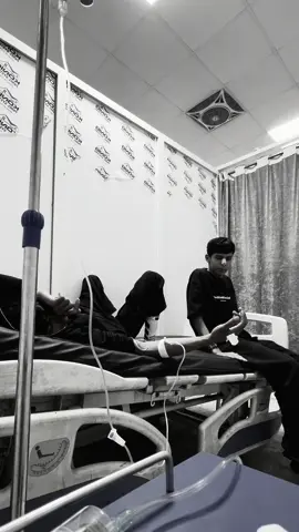 كـَوم ᷂لا تـٰشمت عـَداي 😄.       #بصره 