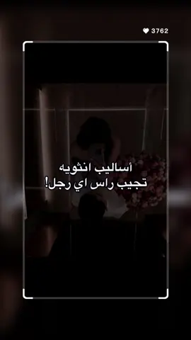 #CapCut #f #fyp #fortnite #الشعب_الصيني_ماله_حل😂😂 #برطاجيو_الفيديو_خاوتي 