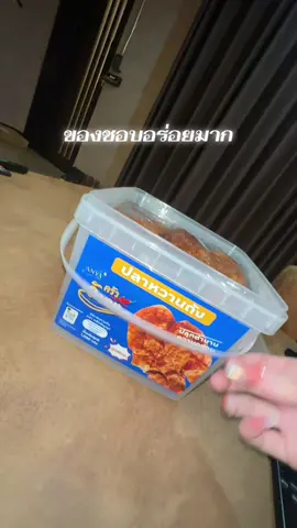 ขนมชอบกินมากอร่อย