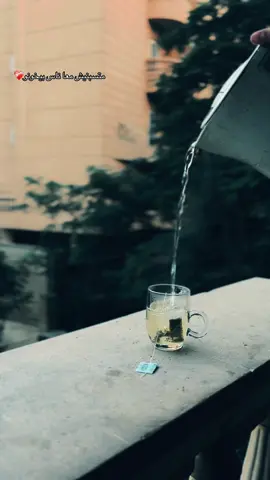 #fyp #احمد_عامر #capcut #fyppppppppppppppppppppppp #تصميم_فيديوهات🎶🎤🎬 