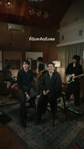 ยอมให้ครั้งนี้เป็นครั้งสุดท้าย.. ❤️‍🩹 Live Session #สักวันจะไม่แตกสลาย (Dear Trauma) FREEHAND Feat. REF PURPEECH 🌻🖤 🎬 ชมได้แล้วทาง YT/FREEHANDBAND #freehandband #genierecords #PURPEECH #MILKbkk