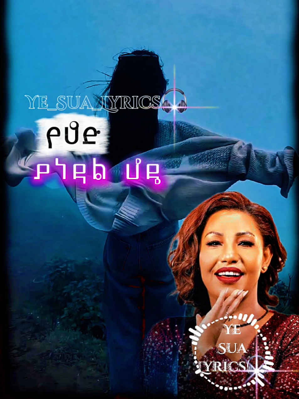 Amarebih_Alu_Fikeraddis_Nekatibeb#yesualyrics  #ይቀጥላል💟 #ethiopian_tik_tok🇪🇹🇪🇹🇪🇹🇪🇹 #ፍቅር➻ብቻ🖇ፍቅር➻ብቻ❤🥀🔐 #creatorsearchinsights @tiktok creators @tiktok trend 