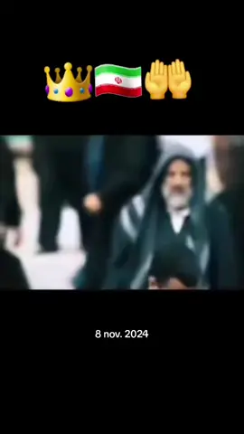 #cejour-là #ابراهيم_رئيسي #السيد_ابراهيم_رئيسي #السيد_رئيسي 