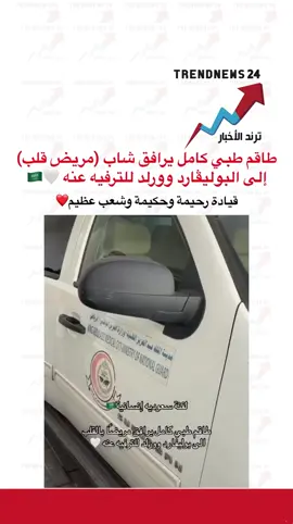 #اكسبلور #explore #fyp #foryou #foryoupage 