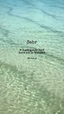 Sabr is to be content and satisfied either whatever Allah has decreed for you 🥀
