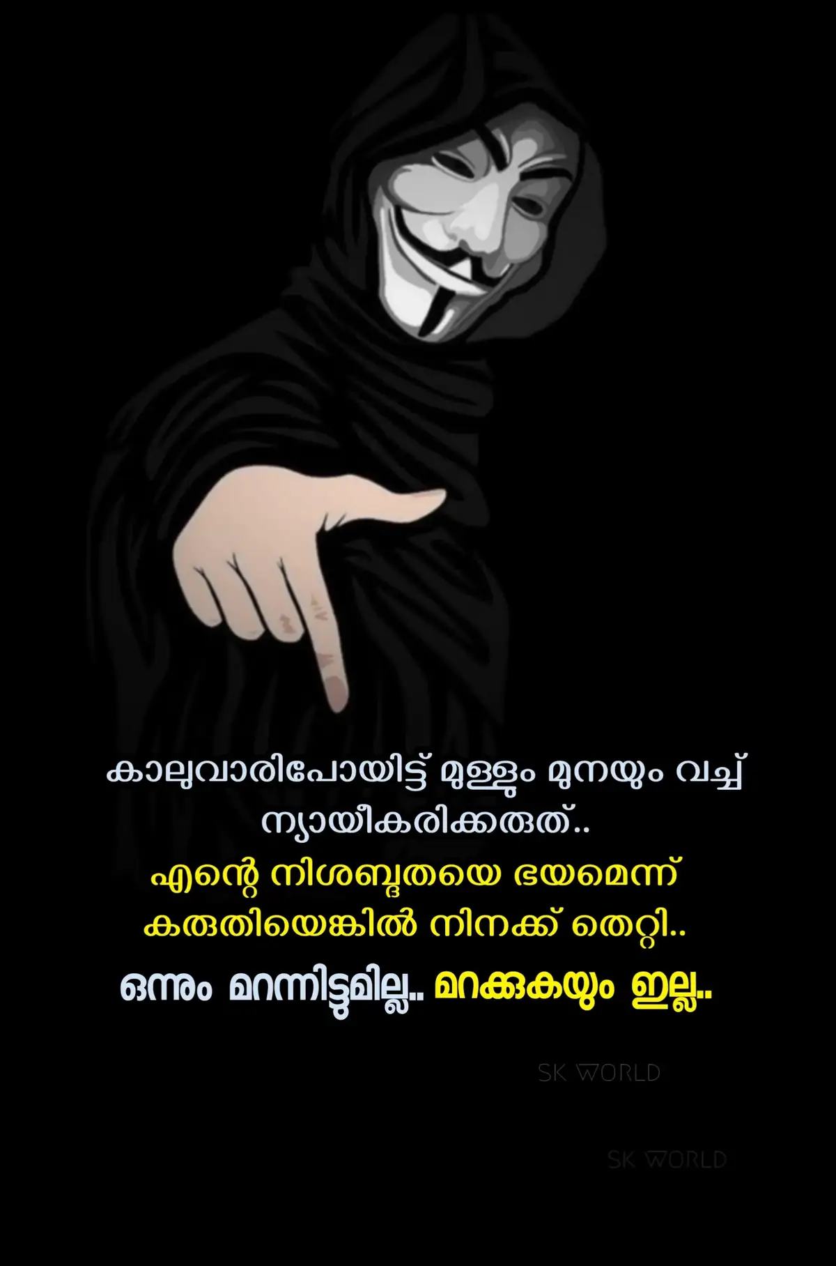ഒന്നും മറന്നിട്ടും ഇല്ല മറക്കുകയും ഇല്ല... 🧘🏻 #alcohollovers😘🥃 #🎶🎼🥃🥃🍺 #storytime #🧘🏻🤫🤫🤫 #asura 