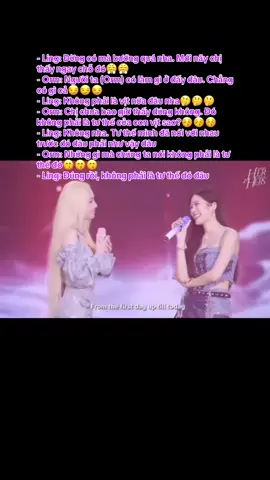 07/11/2025 🥰🥰🥰 LINGORM HER AND HERS FANCON       (((Rồi xong Nong Orm bị 