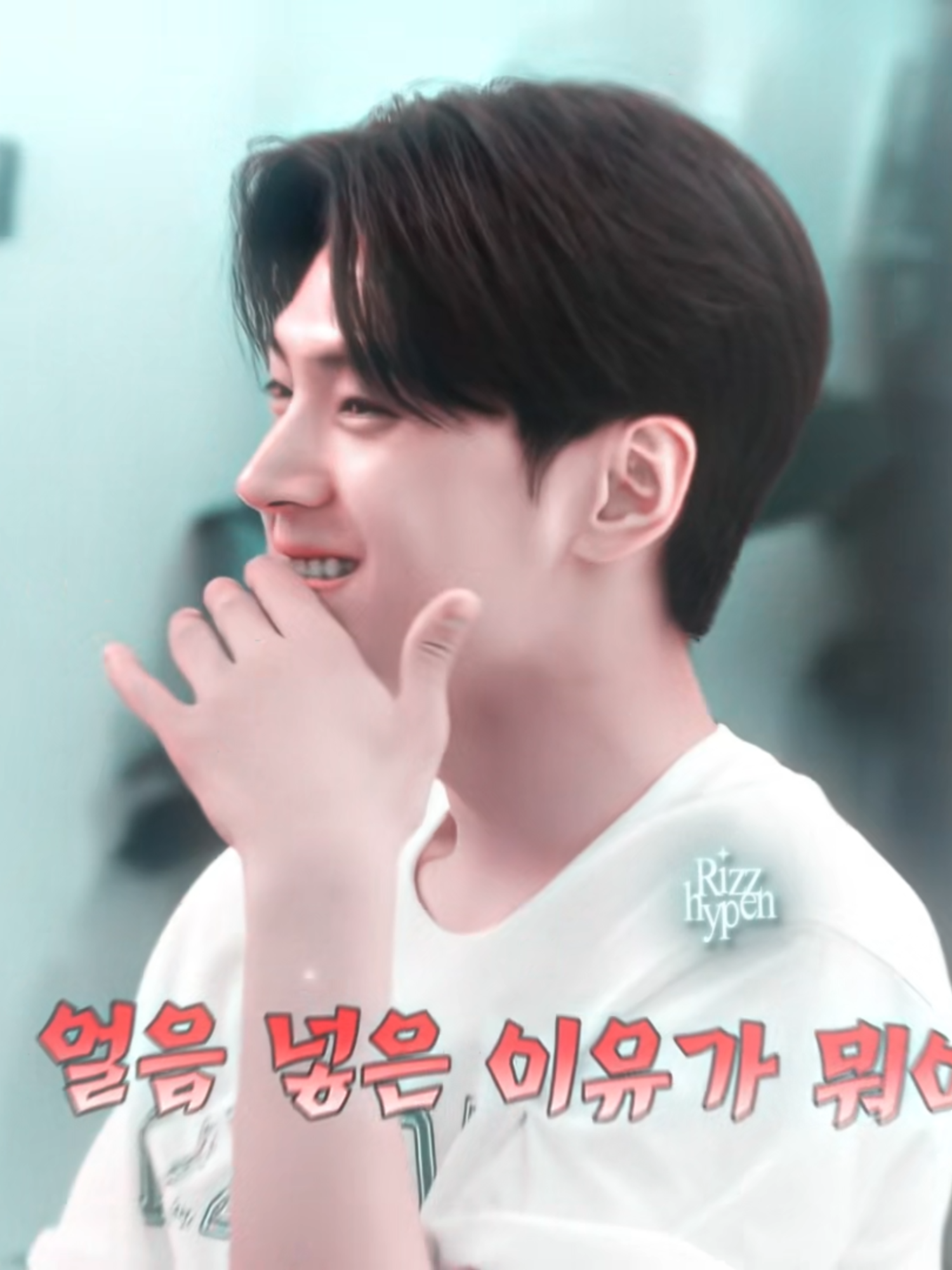 #enhypen #rizzhypen #jay #edits #aftereffects #trend #jongseong #foryou #foryoupage #kpop #fyp #fyppppppppppppppppppppppp #viral