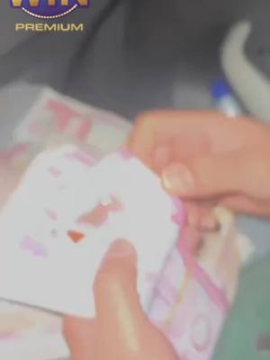 لا تفوت الفرصة!