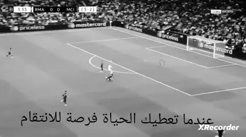 #السيتي سيدمر الريال هذا الموسم#فويدن #هالاند♥️♥️♥️♥️#♥️♥️♥️♥️♥️♥️♥️_🥰🥰🥰  #☠️☠️ 