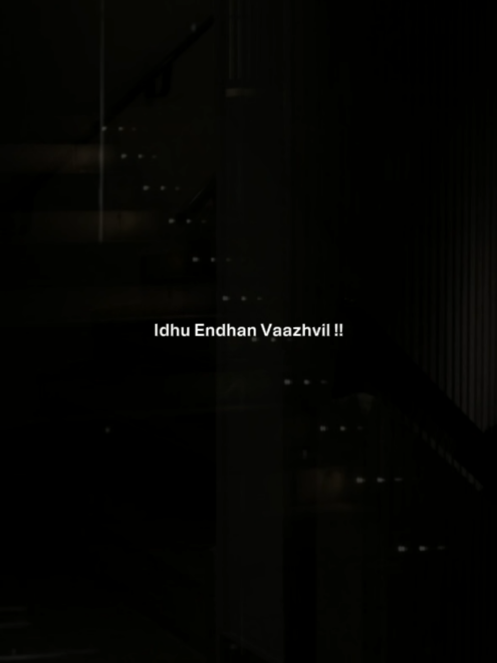 Idhayame... 😩🤎 #ilayaraja #80s   #spbalasubramaniam #all_time_fav__ #addicted 