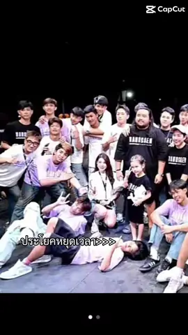 ประโยคหยุดเวลา🙁😭#นักมวยบางแสนไฟท์คลับ🥊 #เพชรนฤมล #มังกรเหล็กเปิ้ลนคร #บัลลังก์เพชร💎 