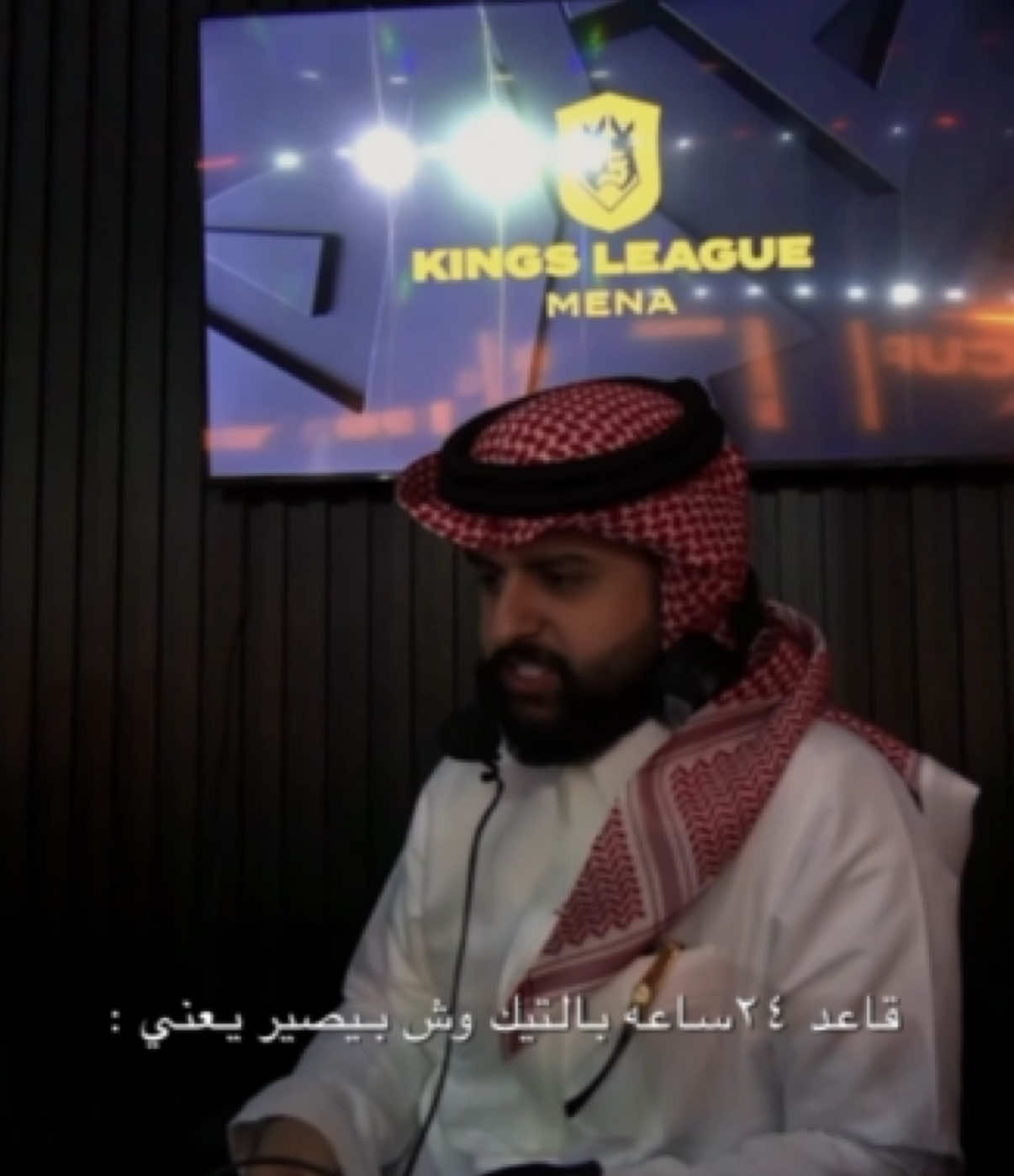 رمى كل الي يذكره 😭😭😭😭😭  _ #شونق #sxp #power #حظر_الاكسبلور #تيك_توك 