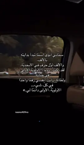 #explore #explor #explorepage #اكسبلور #اكسبلورexplore 