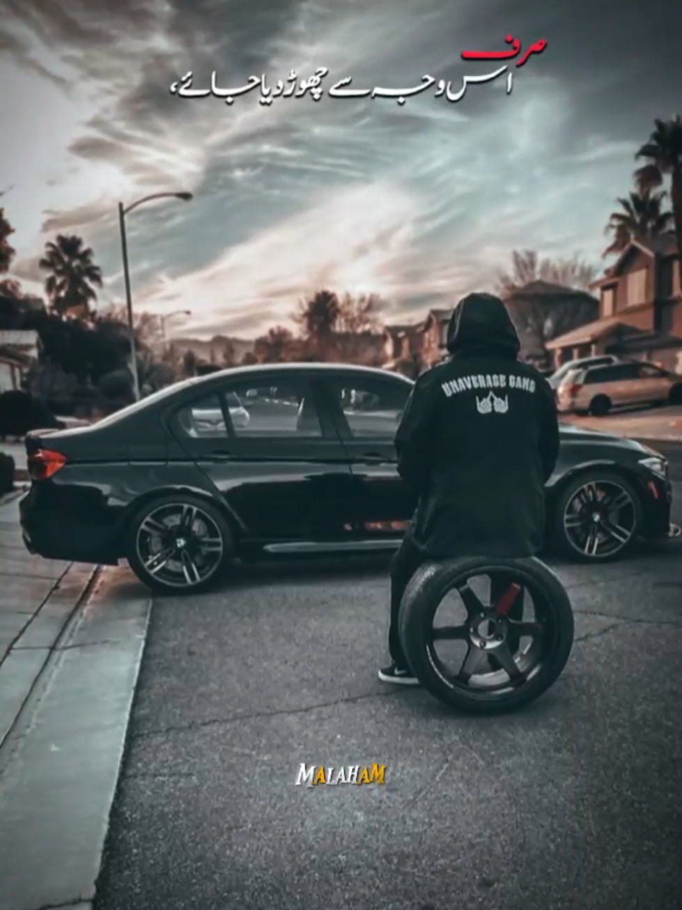 #CapCut #realtalk #AttitudeLines #SimplyMalaham #SwagQuotes 