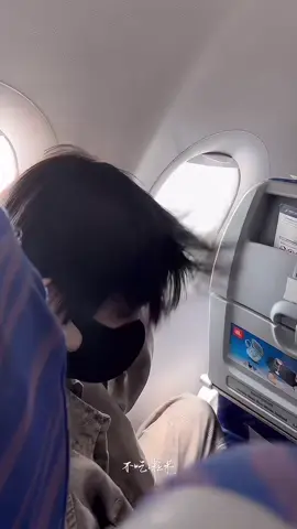 Anh Than #chenyiheng #trandichhang #陈奕恒 #đạicamẫugiáo👻 #fyp 