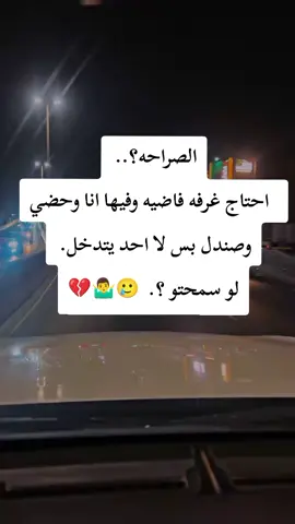 #الشعب_الصيني_ماله_حل😂😂 #متابعه_ولايك_واكسبلور_فضلا_ليس_امر #متابعه_ولايك_واكسبلور_احبكم #🤣🤣🤣🤣🤣🤣🤣🤣🤣 