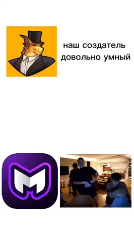 #меллстрой #меллстройнарезки #glavstroy 