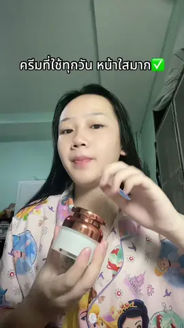 #รีจูวิ้งค์ #หน้าใสไร้สิว #ลดสิว #ผิวฉ่ําวาว #ผิวกลาสสกิน 