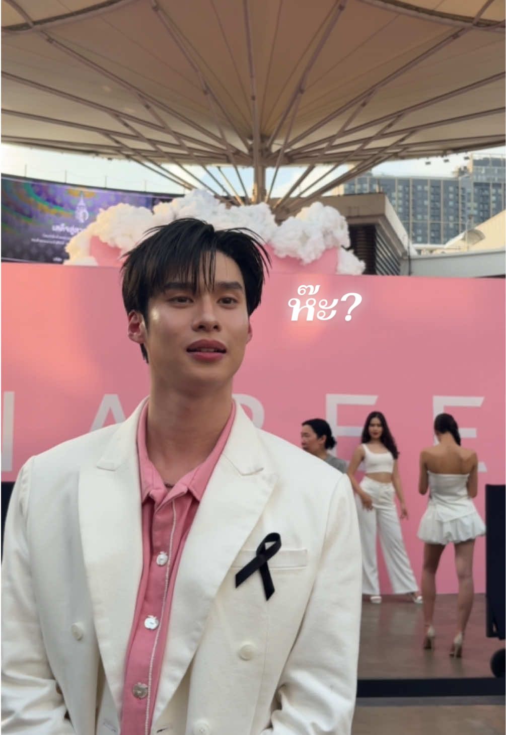 ห๊ะอยู่อย่างนั้น 57464783479 @peakpeemapol  #peakpeemapol #พีคภีมพล #loveinthemoonlight #สลักรักในแสงจันทร์ 