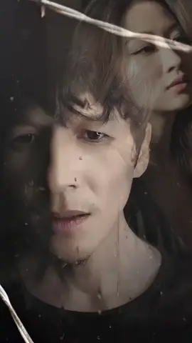 เหลือใจให้ฉันบ้างไหม/