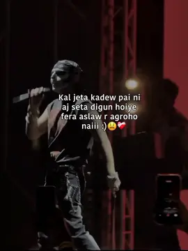 Hea :)😩❤️‍🩹 #fyp #foryoupage #status #plzunfrezemyaccount #sadstory 