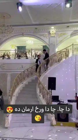 #unfrezzmyaccount #vairal_video_tiktok #fyppppppppppppppppppppppp #افغانستان #ذنداباد 