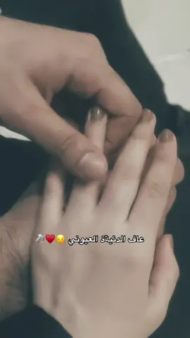 #حبيبي❤️ #زوجي_حبيبي #صعدو_الفيديو #اكسبلورexplore #الشعب_الصيني_ماله_حل😂😂 