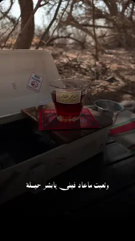 #مساء_الخير_يا_وجوه_الخير⚘♥️👋🏽  #اكسبلورexplore 