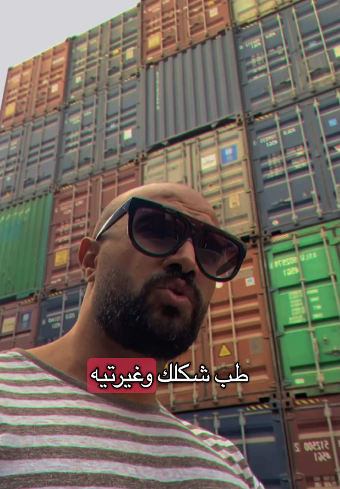 هتمسحى ماضيكى ب AI !!@hogan.fit #viral #explore #foryou #الشعب_الصيني_ماله_حل😂😂 #fyp 