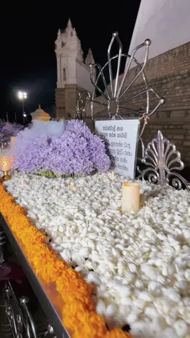 අද අපේ පුජාව සැක සතුටු සිතින් අනුමෝදන් වේවා