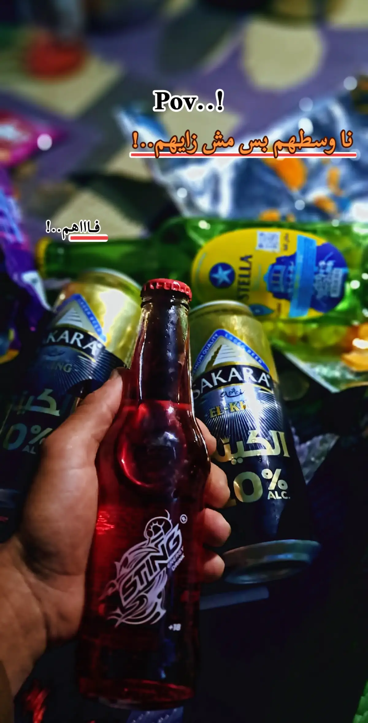 يلاااابينااااااااااااا😍#جعافره_ولنا_فى_قمه_المجد_رايات515✌🏾🚫 #مجرد________ذووووووق🎶🎵💞 #الهواشم515 